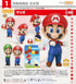 『スーパーマリオ』ねんどろいど マリオ【202607再販】