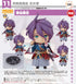 『刀剣乱舞-ONLINE-』ねんどろいど 歌仙兼定【202607再販】