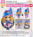 『遊☆戯☆王デュエルモンスターズ』ねんどろいど ブラック・マジシャン・ガール【202607再販】