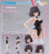 『DF』PLAMATEA ケリー バニーVer.