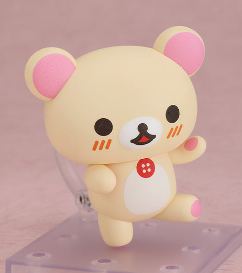 『リラックマ』ねんどろいど コリラックマ