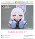 『ブルーアーカイブ -Blue Archive-』ちょこぷに ぬいぐるみ ケイ