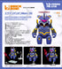 『ヱヴァンゲリヲン新劇場版』BRICKROID エヴァンゲリオンMark.06
