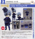『黒執事 Book of the Atlantic』ねんどろいどどーる シエル・ファントムハイヴ【202607再販】