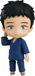 『その着せ替え人形は恋をする』ねんどろいど 五条新菜【202607再販】