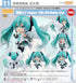 『キャラクター・ボーカル・シリーズ01 初音ミク』ねんどろいど 初音ミク Happy 16th Birthday Ver.【202607再販】