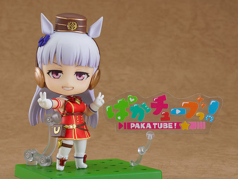 『ウマ娘 プリティーダービー』ねんどろいど ゴールドシップ【202608再販】