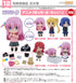 『ぼっち・ざ・ろっく!』ねんどろいどさぷらいず【BOX】【202607再販】