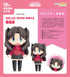 『Fate/stay night』HELLO! GOOD SMILE 遠坂凛