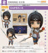 『Baldur's Gate III』ねんどろいど シャドウハート