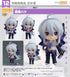 『弱音ハク』ねんどろいど 弱音ハク