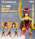 『東島丹三郎は仮面ライダーになりたい』figma 岡田ユリコ(電波人間タックルVer.)
