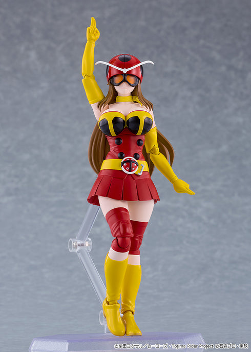 『東島丹三郎は仮面ライダーになりたい』figma 岡田ユリコ(電波人間タックルVer.)