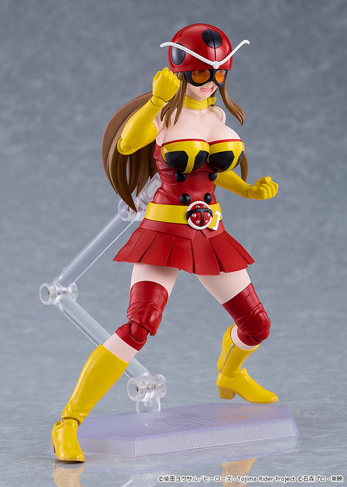 『東島丹三郎は仮面ライダーになりたい』figma 岡田ユリコ(電波人間タックルVer.)