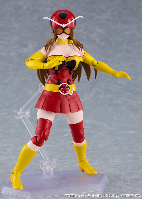 『東島丹三郎は仮面ライダーになりたい』figma 岡田ユリコ(電波人間タックルVer.)