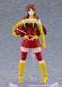 『東島丹三郎は仮面ライダーになりたい』figma 岡田ユリコ(電波人間タックルVer.)