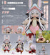 『メイドインアビス 烈日の黄金郷』figma ナナチ