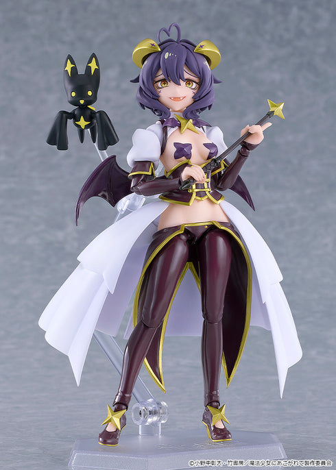 『魔法少女にあこがれて』figma マジアベーゼ