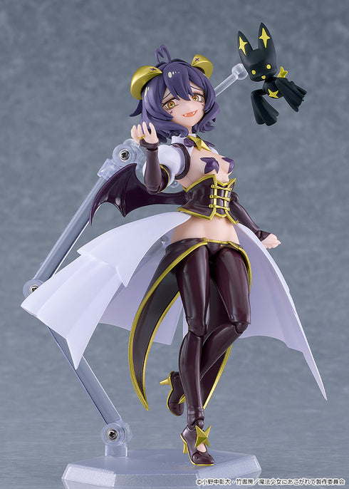 『魔法少女にあこがれて』figma マジアベーゼ