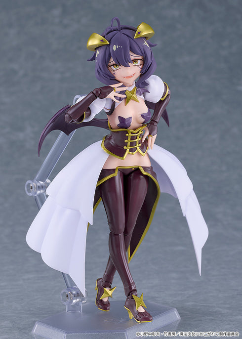 『魔法少女にあこがれて』figma マジアベーゼ