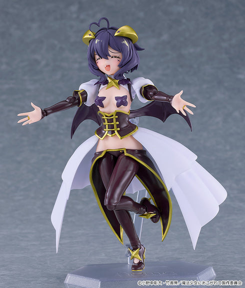 『魔法少女にあこがれて』figma マジアベーゼ