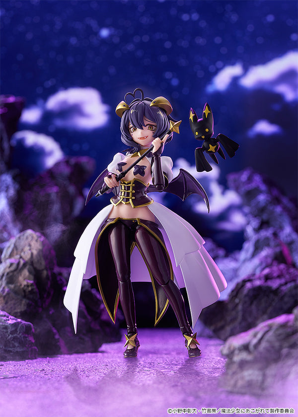 『魔法少女にあこがれて』figma マジアベーゼ