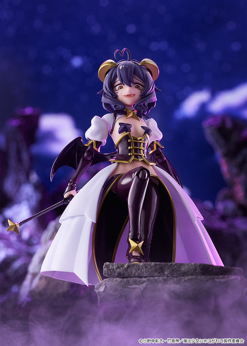 『魔法少女にあこがれて』figma マジアベーゼ