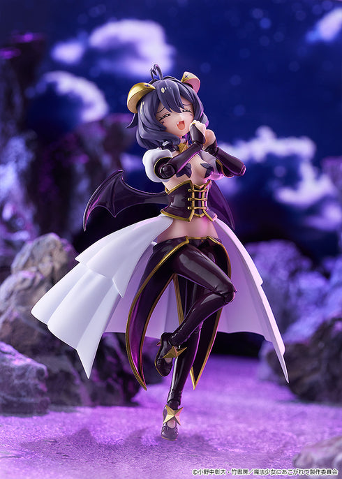 『魔法少女にあこがれて』figma マジアベーゼ