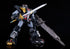 『超獣機神ダンクーガ』MODEROID ダンクーガ