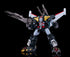 『超獣機神ダンクーガ』MODEROID ダンクーガ
