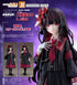 『魔法少女ノ魔女裁判』POP UP PARADE 二階堂ヒロ L size