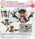 『GUILTY GEAR -STRIVE-』ねんどろいど ラムレザル=ヴァレンタイン【202608再販】
