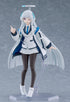 『ブルーアーカイブ -Blue Archive-』figma 生塩ノア
