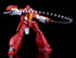 『機甲界ガリアン』MODEROID ガリアン重装改【202608再販】