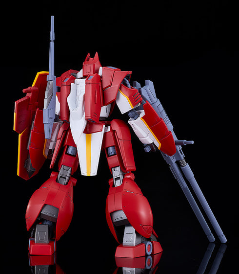 『機甲界ガリアン』MODEROID ガリアン重装改【202608再販】