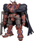『ガン×ソード』MODEROID ヴォルケイン