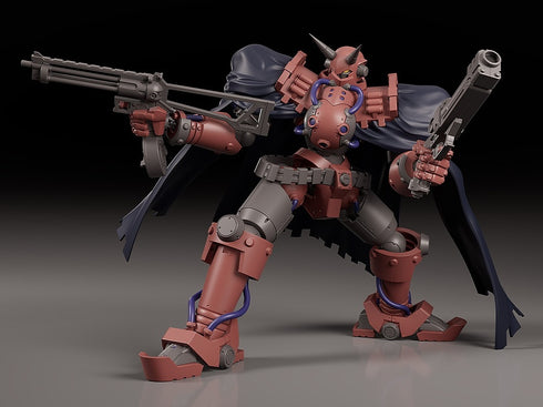 『ガン×ソード』MODEROID ヴォルケイン
