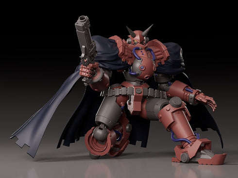 『ガン×ソード』MODEROID ヴォルケイン