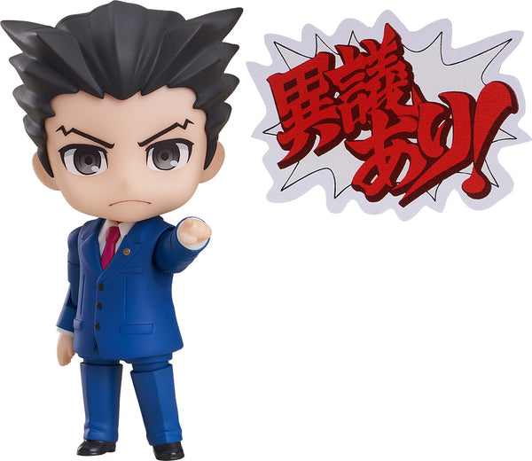 『逆転裁判』ねんどろいど 成歩堂龍一【202609再販】
