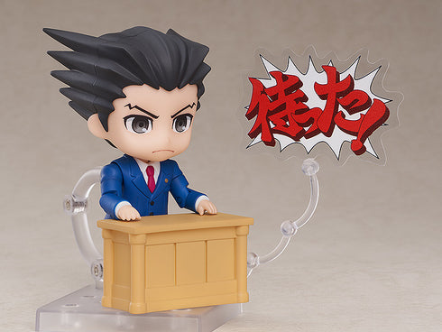 『逆転裁判』ねんどろいど 成歩堂龍一【202609再販】