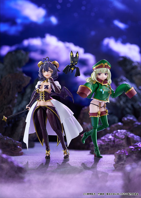 『魔法少女にあこがれて』figma レオパルト