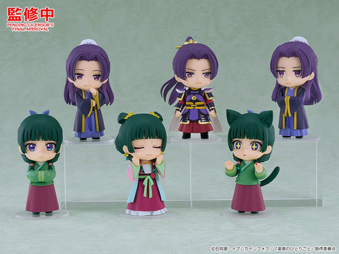 『薬屋のひとりごと』ねんどろいどさぷらいず 猫猫&壬氏コレクション【BOX】