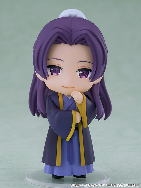『薬屋のひとりごと』ねんどろいどさぷらいず 猫猫&壬氏コレクション【BOX】