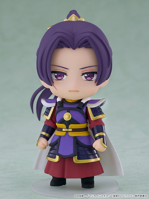 『薬屋のひとりごと』ねんどろいどさぷらいず 猫猫&壬氏コレクション【BOX】