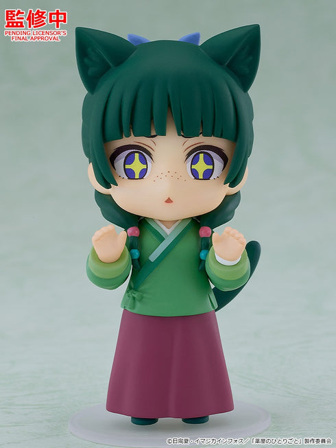 『薬屋のひとりごと』ねんどろいどさぷらいず 猫猫&壬氏コレクション【BOX】
