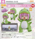 『ぼっち・ざ・ろっく!』ねんどろいど 後藤ひとり 承認欲求モンスターVer.【202609再販】
