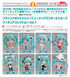 『初音ミク GTプロジェクト』ブラインドボックスシリーズ レーシングミクオールスターズ フィギュアコレクション Vol.1【BOX】