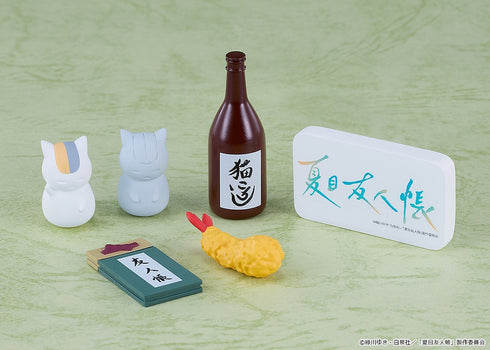 『夏目友人帳』ねんどろいどさぷらいず 夏目貴志&ニャンコ先生コレクション【BOX】