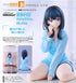 『グリッドマンユニバース』POP UP PARADE Swacchao! 宝多六花 パジャマVer. XL size