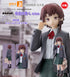 『serial experiments lain』POP UP PARADE 岩倉玲音 L size【202610再販】